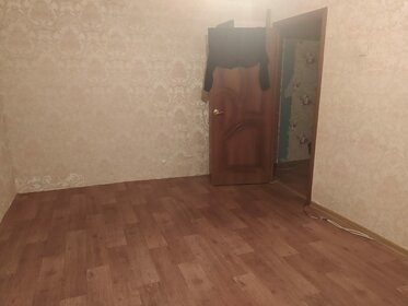 44 м², 2-комнатная квартира 13 000 ₽ в месяц - изображение 37