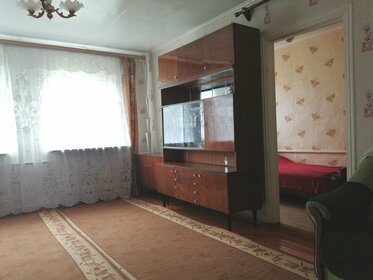 61 м², 2-комнатная квартира 4 465 200 ₽ - изображение 103