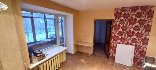 41,7 м², 2-комнатная квартира 3 850 000 ₽ - изображение 81