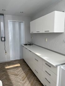 60 м², 2-комнатная квартира 4 050 000 ₽ - изображение 99