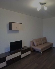 35 м², 1-комнатная квартира 1 690 ₽ в сутки - изображение 11