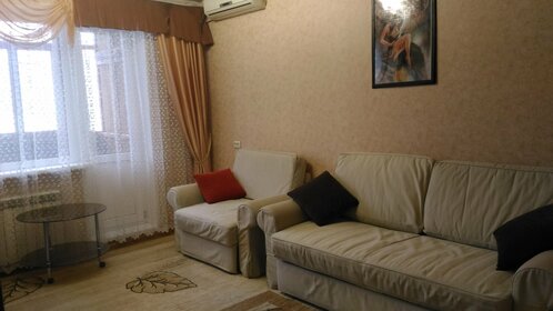 59 м², 2-комнатная квартира 2 950 ₽ в сутки - изображение 38