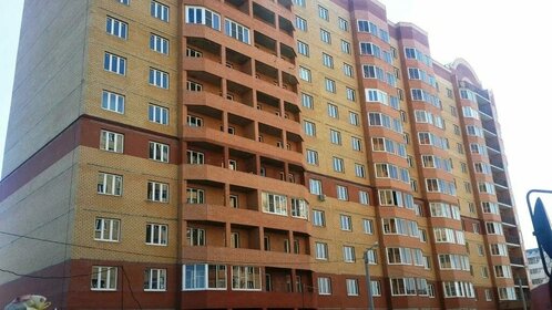 Квартира 41,2 м², 1-комнатная - изображение 2