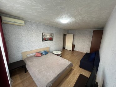 40 м², 1-комнатная квартира 3 799 ₽ в сутки - изображение 61