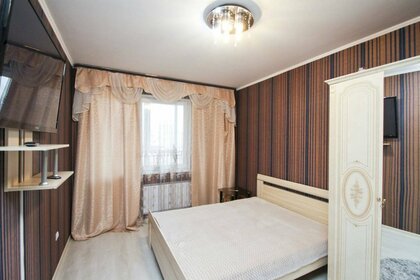 65 м², 2-комнатная квартира 3 650 ₽ в сутки - изображение 88