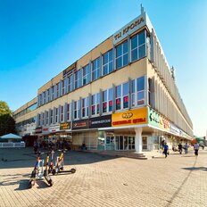 45,5 м², торговое помещение - изображение 1