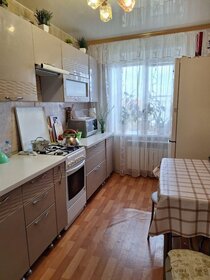 48,6 м², 2-комнатная квартира 2 630 000 ₽ - изображение 38