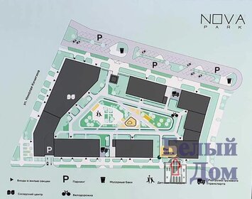 90,2 м², торговое помещение 90 200 ₽ в месяц - изображение 10