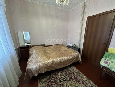 100 м² дом, 6,5 сотки участок 6 400 000 ₽ - изображение 64