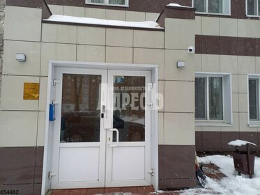 Купить однокомнатную квартиру без отделки или требует ремонта в жилом районе «Скандинавия» в Москве и МО - изображение 55