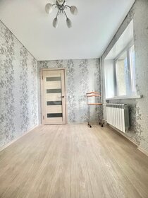 44 м², 2-комнатная квартира 4 650 000 ₽ - изображение 91