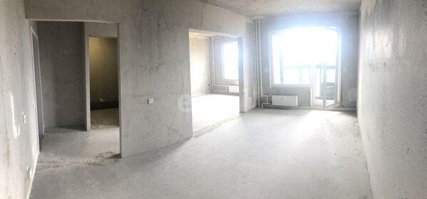 37,5 м², 2-комнатная квартира 5 000 000 ₽ - изображение 58