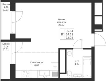 35,5 м², 1-комнатная квартира 9 062 700 ₽ - изображение 59