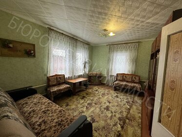 36 м² часть дома, 4 сотки участок 1 200 000 ₽ - изображение 57