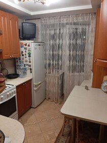 Купить трехкомнатную квартиру в новостройке в районе Кировский в Саратове - изображение 20