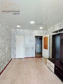 Купить трехкомнатную квартиру рядом с парком в ЖК «Сакура парк» в Новосибирске - изображение 44
