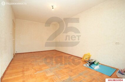 41 м², 2-комнатная квартира 5 190 000 ₽ - изображение 44