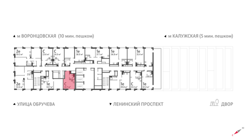 18,4 м², квартира-студия 8 000 000 ₽ - изображение 26