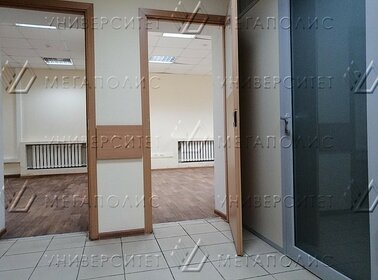 293 м², офис 341 500 ₽ в месяц - изображение 34