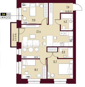 65,6 м², 3-комнатная квартира 5 199 900 ₽ - изображение 107