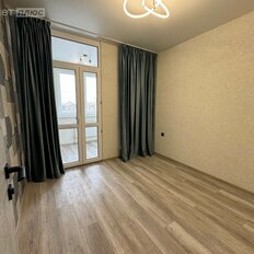 Квартира 45,7 м², 2-комнатная - изображение 3