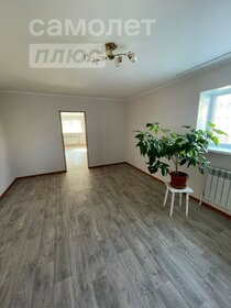 200 м² дом, 10 соток участок 28 000 000 ₽ - изображение 35