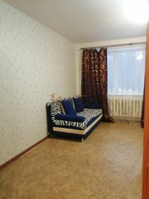 50 м², 2-комнатная квартира 27 000 ₽ в месяц - изображение 14