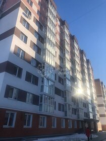 Купить трехкомнатную квартиру в панельном доме на улице Игоря Киртбая в Сургуте - изображение 2