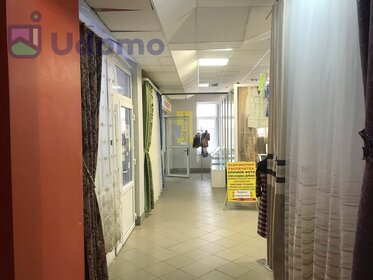 150 м², торговое помещение 52 500 ₽ в месяц - изображение 42