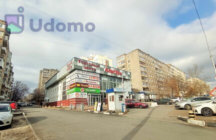 1000 м², торговое помещение 350 000 ₽ в месяц - изображение 30