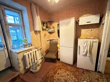 Купить студию или 1-комнатную квартиру эконом класса в Санкт-Петербурге - изображение 36