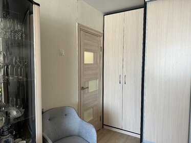 35,4 м², 1-комнатная квартира 5 200 000 ₽ - изображение 77