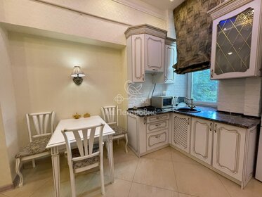 14,5 м², квартира-студия 15 200 000 ₽ - изображение 66