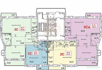 Квартира 81,1 м², 3-комнатная - изображение 5