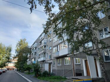 46,1 м², квартира-студия 4 570 000 ₽ - изображение 33