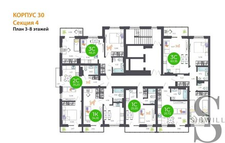 Квартира 63,2 м², 2-комнатная - изображение 2