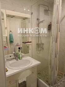 50 м², 1-комнатная квартира 8 549 000 ₽ - изображение 49