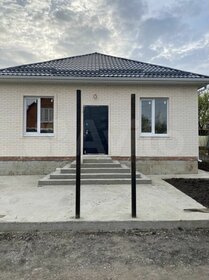 91,6 м² таунхаус, 1 сотка участок 5 200 000 ₽ - изображение 118