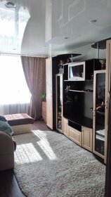 50 м², 2-комнатная квартира 3 020 000 ₽ - изображение 18