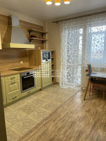 Купить квартиру до 5 млн рублей в Жуковском - изображение 43