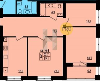 Квартира 99,1 м², 3-комнатная - изображение 1