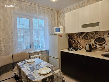 45 м², 2-комнатная квартира 2 190 ₽ в сутки - изображение 61