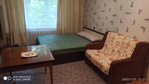 60 м², 2-комнатная квартира 3 700 ₽ в сутки - изображение 90