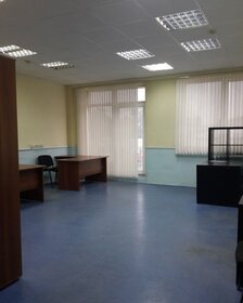 30 м², офис 22 200 ₽ в месяц - изображение 64