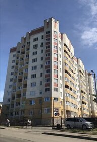 39,1 м², 1-комнатная квартира 2 290 ₽ в сутки - изображение 54