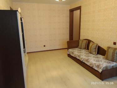 41,5 м², 2-комнатная квартира 30 000 ₽ в месяц - изображение 38