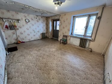 13,4 м², комната 350 000 ₽ - изображение 22