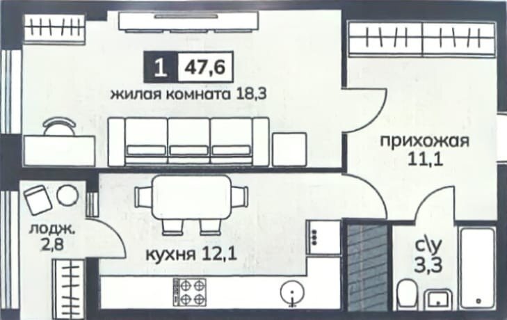 47,6 м², 1-комнатная квартира 6 426 000 ₽ - изображение 1