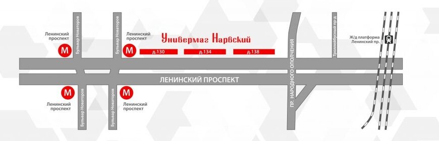 75 м², торговое помещение 145 000 ₽ в месяц - изображение 58