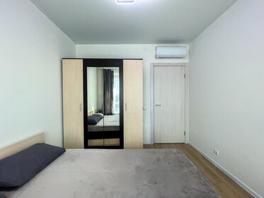 42 м², 2-комнатная квартира 3 480 ₽ в сутки - изображение 53